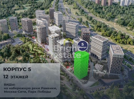 Продажа видовой квартиры в жилом комплексе West Garden. ID 20203