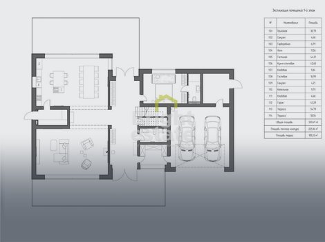 Купить коттедж в стиле немецкого минимализма в КП Ильинские Холмы. ID 21422