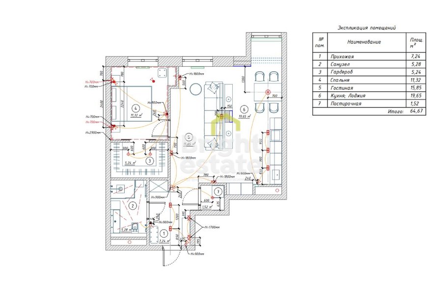 Продажа 2-комнатной квартиры 61 кв.м. в Парке Рублево. ID 15369