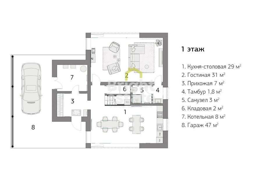 Купить 2-уровневый коттедж в стиле баухаус в КП Ильинские холмы. ID 18203