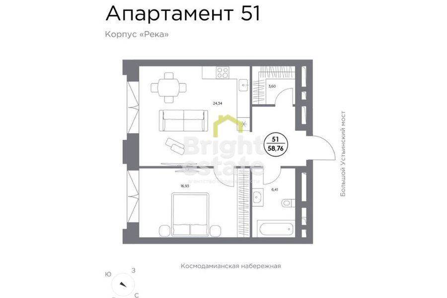 Купить 1-комнатные апартаменты со свободной планировкой в клубном доме КОСМО 4/22. ID 19832