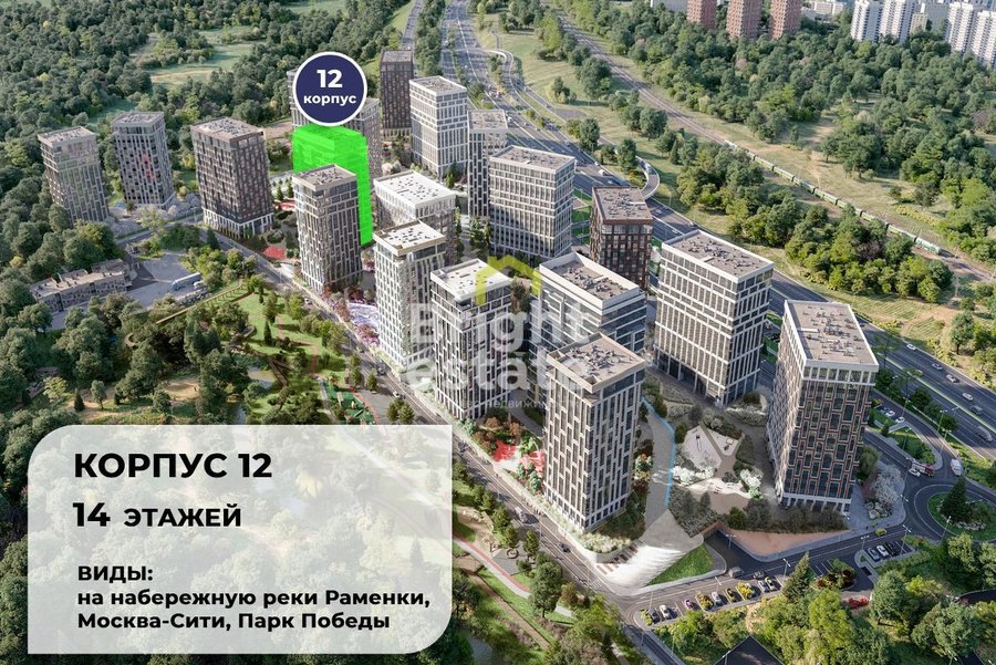 Купить 5-комнатную квартиру в жилом комплексе West Garden. ID 20686