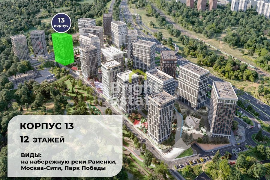 Купить 4-комнатную квартиру без отделки в жилом комплексе West Garden. ID 20690